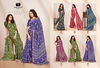 Kusum Vol 3 By Mahamani Creation Print Saree Wholesale Suppliers In Mumbai